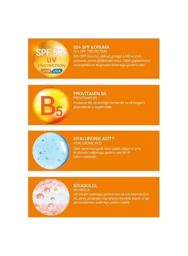كلينيك لاب واقي الشمس Cliniclab بعامل حماية 50+، 50 مل - Image 4